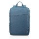 NB BACKPACK B210 15.6″/BLUE GX40Q17226 LENOVO