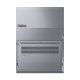 ThinkBook 16 G8 IAL