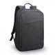 NB BACKPACK B210 15.6″/BLACK GX40Q17225 LENOVO