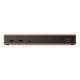 NB ACC DOCK THINKPAD USB4/40BC0100EU LENOVO NB ACC DOCK THINKPAD USB4/40BC0100EU LENOVO