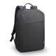 NB BACKPACK B210 15.6″/BLACK 4X40T84059 LENOVO