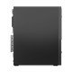 ThinkCentre neo 50s Gen 5 ThinkCentre neo 50s Gen 5