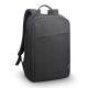 NB BACKPACK B210 15.6″/BLACK GX40Q17225 LENOVO