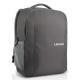 NB BACKPACK B515 15.6″/GREY GX40Q75217 LENOVO
